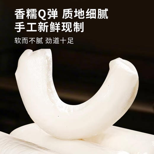 干酪芝士年糕软糯拉丝老式特产粳米手工水磨年糕条早餐点心 商品图3