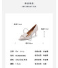westory春秋新款时尚优雅单鞋优雅气质百搭细高跟单鞋女W24CE74591 商品缩略图9