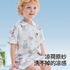 贝肽斯儿童睡衣新款家居服套装薄款薄荷凉感宝宝夏季短袖衣服★ 商品缩略图2
