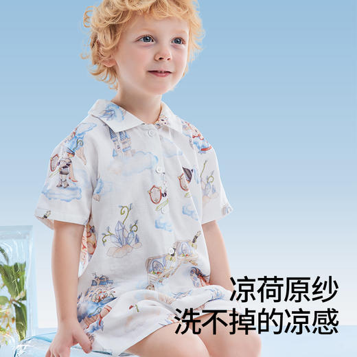 贝肽斯儿童睡衣新款家居服套装薄款薄荷凉感宝宝夏季短袖衣服★ 商品图2