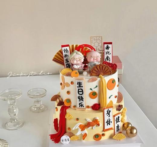 身体健康2025（30）（手工写字，实物为准） 商品图0