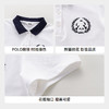 【熊猫绣花】女童全棉翻领超舒柔滑百搭T恤短袖polo衫夏季新款安奈儿童装EG521187 商品缩略图4