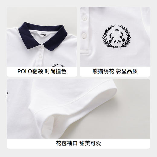 【熊猫绣花】女童全棉翻领超舒柔滑百搭T恤短袖polo衫夏季新款安奈儿童装EG521187 商品图4