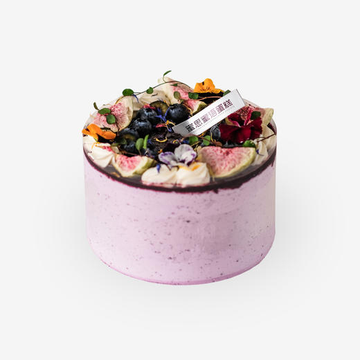 蓝莓开心果果 商品图0