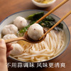 南食召 本真墨鱼丸 商品缩略图4