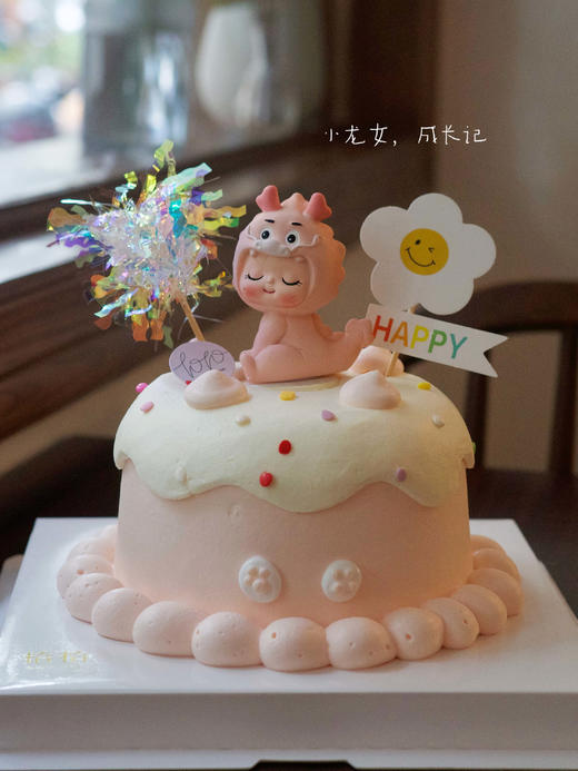 「龙宝宝·粉系」周岁生肖·100%动物奶油（附图5寸造型·提前6小时预订） 商品图0
