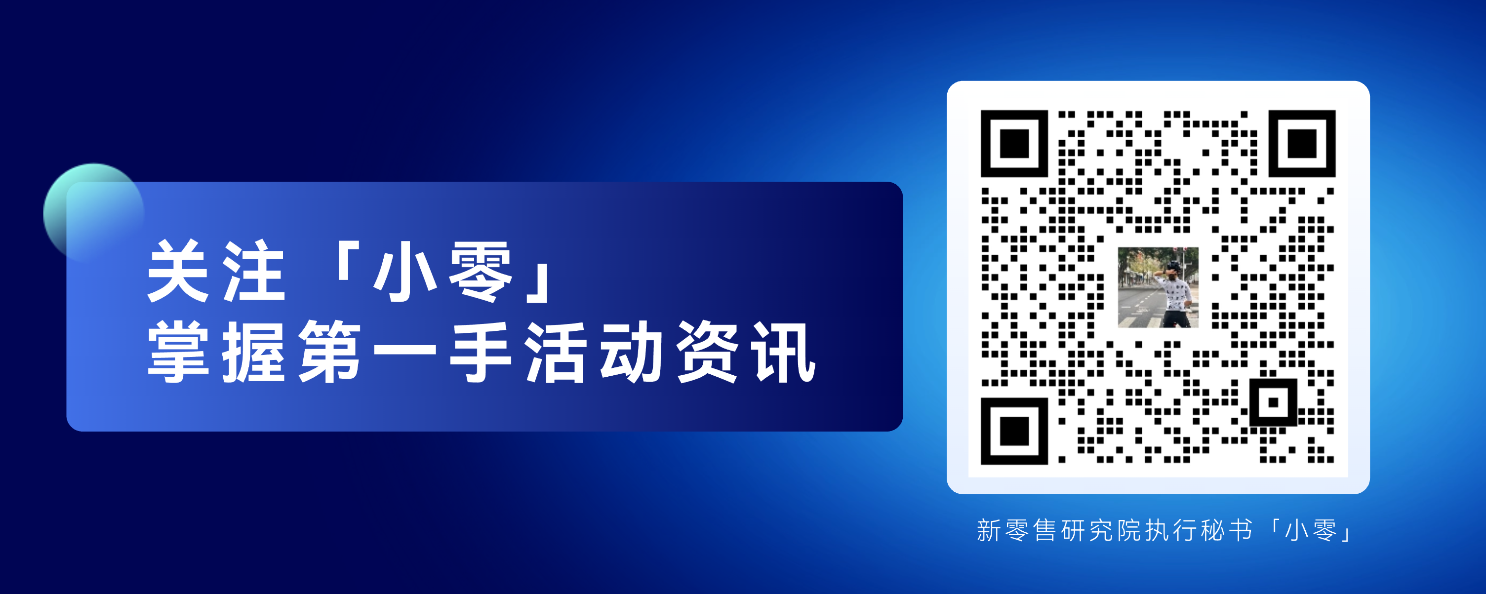 稿定设计-2.png