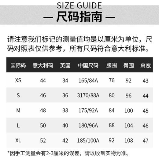  【VERSACE JEANS COUTURE 范思哲男款短袖Polo衫】经典Polo领口 利落简洁 气质百搭 商品图4