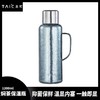 【特惠7折】TAIC太可纯钛臻享焖茶保温瓶家用高档保温壶弹盖户外露营温显水瓶1200ML 商品缩略图0