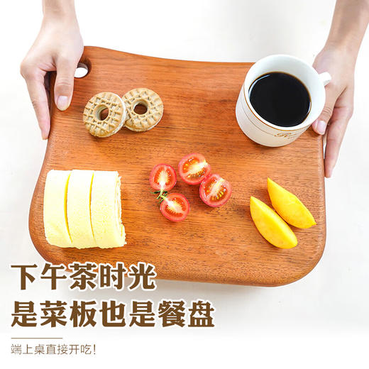 达乐丰花梨木砧板抗菌防霉切菜板水果板婴儿辅食板案板刀板【不支持补差，非质量问题不退不换】S 商品图2