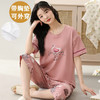 【自带胸垫！便携外出】新款睡衣女夏季短袖七分裤带胸垫可外穿夏款家居服套装。ry 商品缩略图11