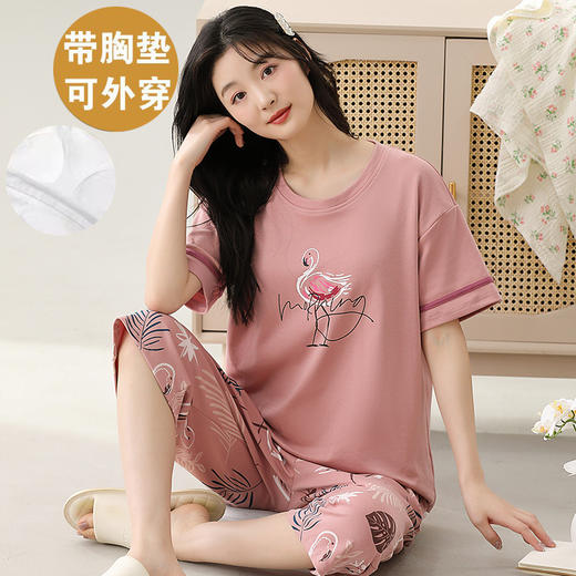 【自带胸垫！便携外出】新款睡衣女夏季短袖七分裤带胸垫可外穿夏款家居服套装。ry 商品图11