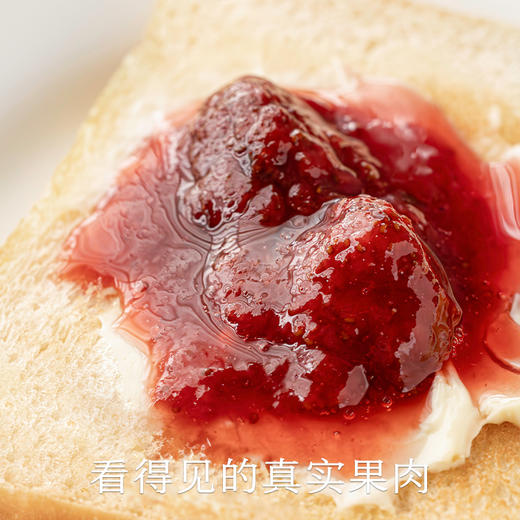 南食召 本味草莓酱 商品图3