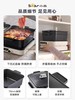 小熊叠叠锅火锅分体式鸳鸯大容量电火锅家用煮锅4L+4L 商品缩略图2