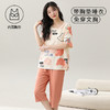 【自带胸垫！便携外出】新款睡衣女夏季短袖七分裤带胸垫可外穿夏款家居服套装。ry 商品缩略图1