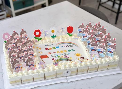 班级杯子方形蛋糕 商品图0