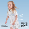贝肽斯儿童睡衣新款家居服套装薄款薄荷凉感宝宝夏季短袖衣服★ 商品缩略图3