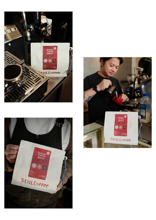 樱桃可可 ｜黑樱桃 可可 商品图3