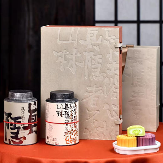 【寸金寍香】奇楠沉香茶 250克（125克*2罐）10年结香【加赠沉香片*1盒】【D类】 商品图2