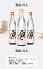 [京皇宫原酒]42度-白酒光瓶配制酒口粮酒促销500ml装*6瓶自饮酒 商品缩略图10