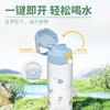 膳魔师Tritan直饮杯海洋总动员系列大容量儿童水杯600ml（蓝色）【不支持补差，非质量问题不退不换】S 商品缩略图2