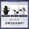 KJ 资生堂 芬浓 透润美容液护发素 /洗发露 烫染修护 550ml 商品缩略图2