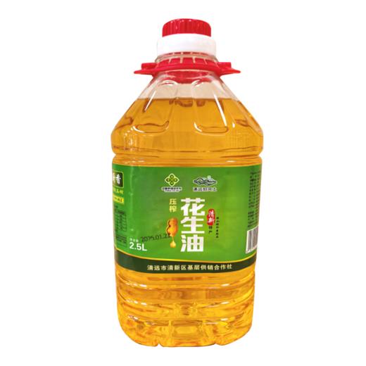 【清新供销社】满厨香纯正花生油2.5L   商品图0