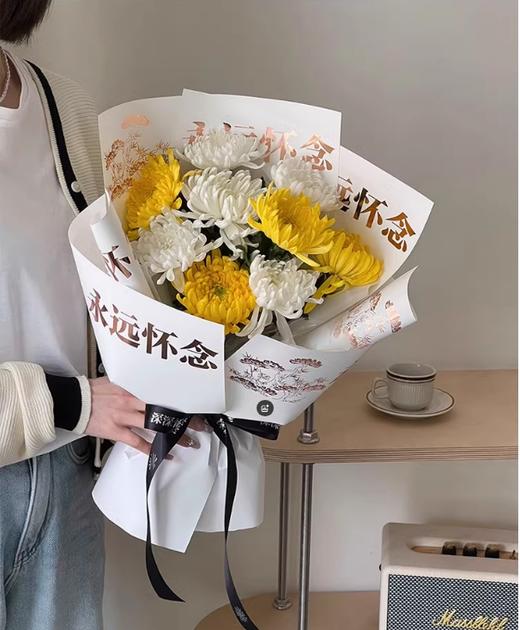 清明节 简约烫金贵族-永远怀念-追念祖德 商品图3