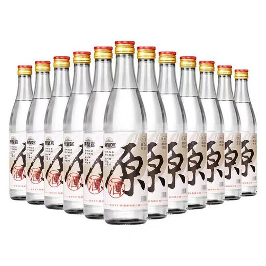 [京皇宫原酒]42度-白酒光瓶配制酒口粮酒促销500ml装*6瓶自饮酒 商品图4