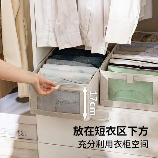 霜山布艺收纳盒可折叠宿舍衣柜整理盒家用整理桌面杂物储物盒 商品图2