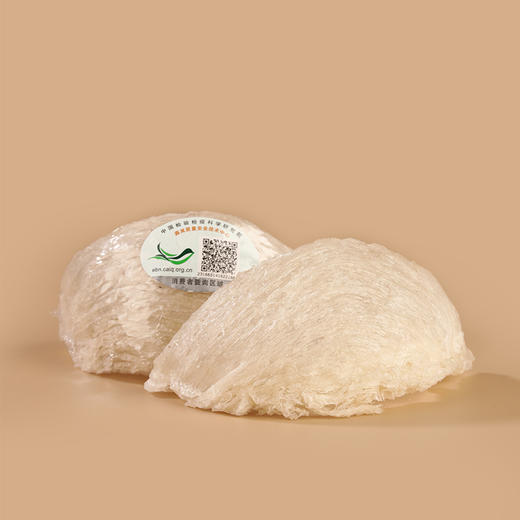 正安 精选燕窝 马来西亚/印度尼西亚进口燕窝 优质大密盏唾液酸含量高 优质原材 干挑/半干挑工艺 一盏一码可溯源 50g/盒【不可用券】 商品图5