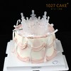 1027CAKE |  女神节专属  水晶皇冠蛋糕 商品缩略图0