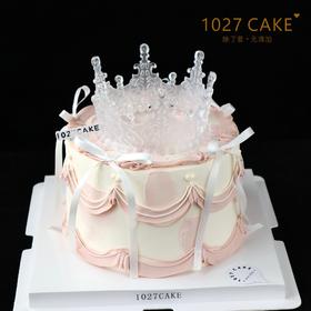 1027CAKE |  女神节专属  水晶皇冠蛋糕