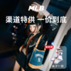 【MLB 复古经典背包】简约大气实用，经典款式！（2.7-2.24停发） 商品缩略图0