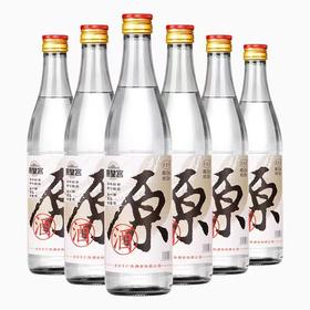 [京皇宫原酒]42度-白酒光瓶配制酒口粮酒促销500ml装*6瓶自饮酒