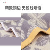 四叶草毛巾（一条装） 商品缩略图6