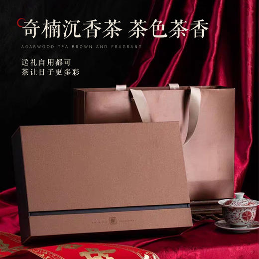 寸金寍香 |沉香系列之白木香叶茶(小袋装 )[特殊商品不退不换] 商品图2