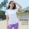 瑜伽服上衣女夏透气短袖运动健身衣T恤女专业跑步健身普拉提上衣A25190QCA 商品缩略图8