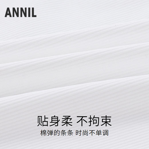 【实体店同款】女童针织背心夏季新款安奈儿童装AG522682 商品图2