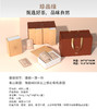 丹寨茗卓珍品系列 珍品红珍品绿-茶叶 商品缩略图6