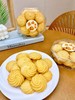 原味曲奇 商品缩略图0