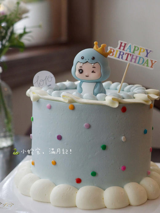 「小蛇宝宝」满月百日周岁生肖·100%动物奶油（附图5寸加高·提前6小时预订） 商品图2