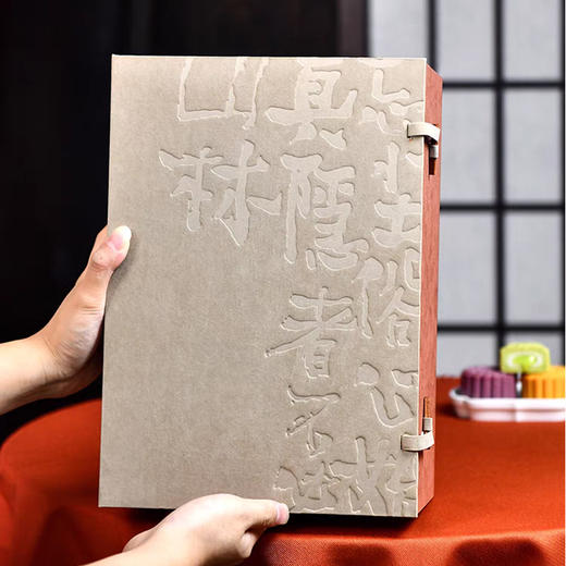 【寸金寍香】奇楠沉香茶 250克（125克*2罐）10年结香【加赠沉香片*1盒】【D类】 商品图5