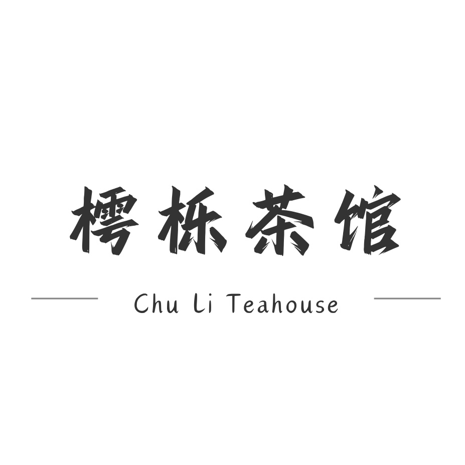 店铺logo