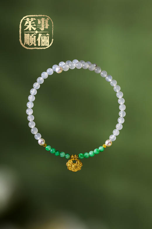 【茱事顺俪】18K黄金青白入腕手链 商品图7