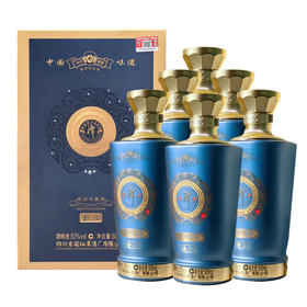 【年中大促】 潭酒 金30 恒封收藏版 酱香型 53度  500ml*6瓶【整箱】