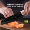 FOREVER 陶瓷刀NCS系列三德刀水果刀菜刀豆沙色150mm-YHD 商品缩略图10