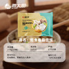海大厨-鳕鱼香菇馄饨 商品缩略图4