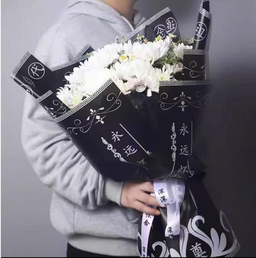 清明节 简约烫金贵族-永远怀念-追念祖德 商品图5