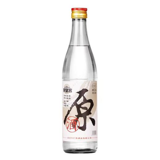[京皇宫原酒]42度-白酒光瓶配制酒口粮酒促销500ml装*6瓶自饮酒 商品图5
